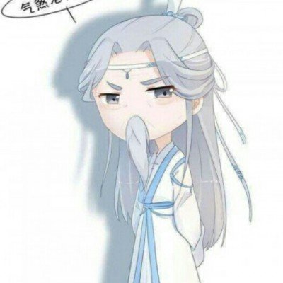 探险者
